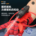 spider water gun launcher hero wearable wrist water gun press continuous beach water play wholesale