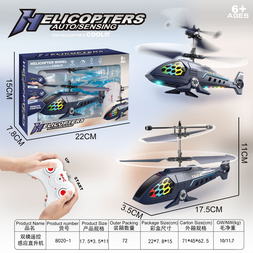 remote control aircraft model, rechargeable, drop-resistant, 3.5-channel, new sensor helicopter, children's flying toy for boys