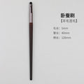 Tan zhuang - silkworm brush (wool mixed hair) + opp packaging