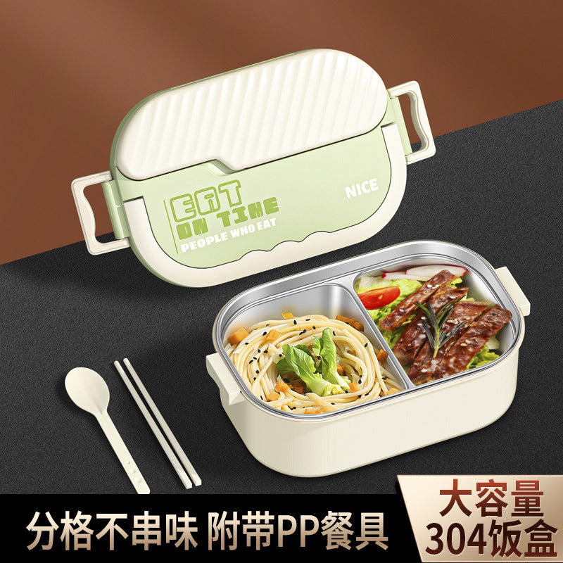 304 stainless steel thermal insulation lunch box Office workers can microwave oven heating large-capacity lunch box student grid bento box
