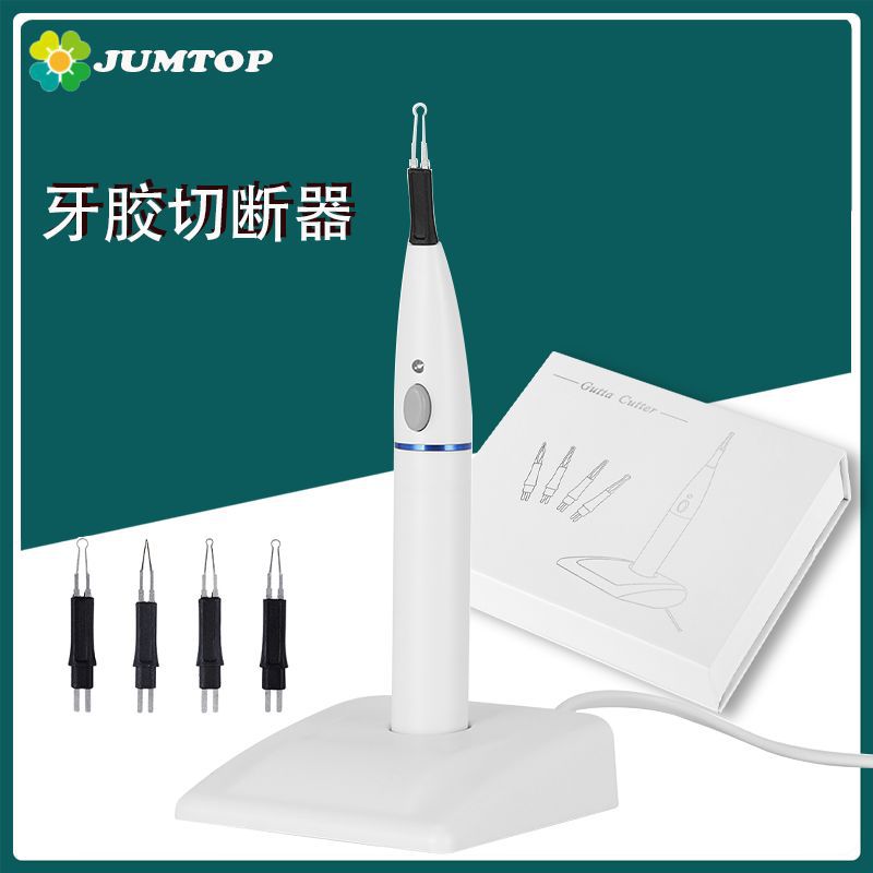 Dental gum cutter, gum tip fuse, ironing cutter, 4 hot knife heads, electronic