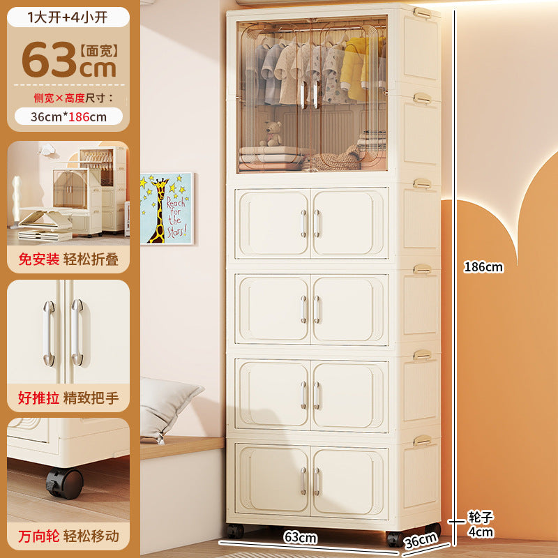 Storage Cabinet Free Installation Children's Wardrobe Plastic Baby Clothes Locker Household Bedroom Floor Folding Locker