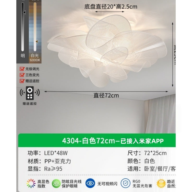 Circle of Light Bedroom Light New Light Luxury Modern Simplicity Nordic Premium Children's Room Flower Lighting E