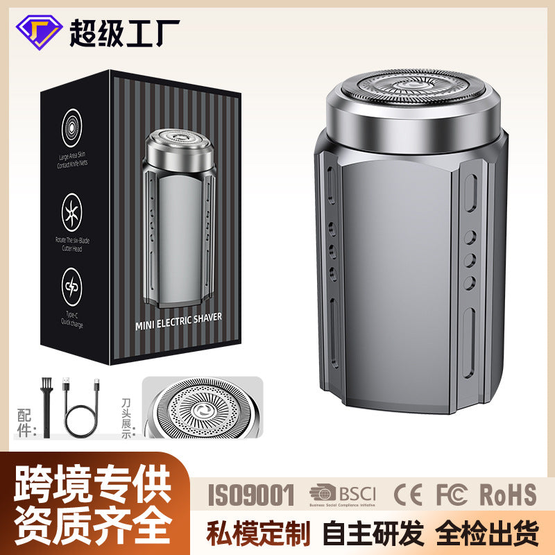 Custom aluminum alloy body mini shaver - portable travel electric razor with digital display for men