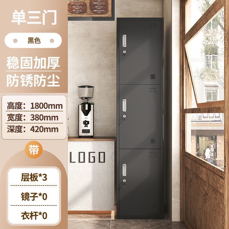 Factory employee locker steel locker iron workshop dormitory office nurse bathroom changing multi-door cabinet