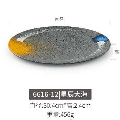 Melamine plate japanese plastic barbecue plate imitation porcelain round flat plate barbecue plate restaurant hot pot tableware dish plate commercial