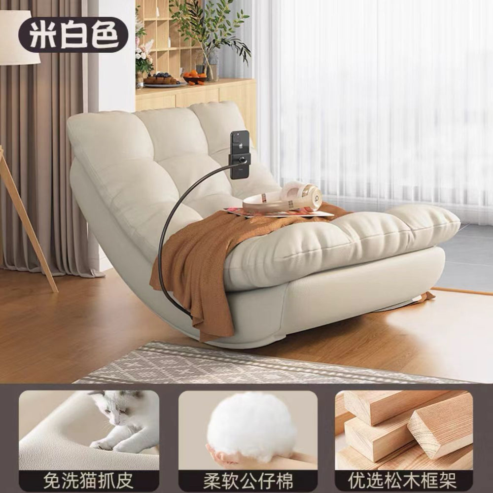 Moon rocking chair recliner can lie down and sleep lazy sofa chair living room balcony casual single sofa chair