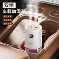 hot-selling car dual-spray humidifier usb home office desktop silent small sterilization atomizer wholesale