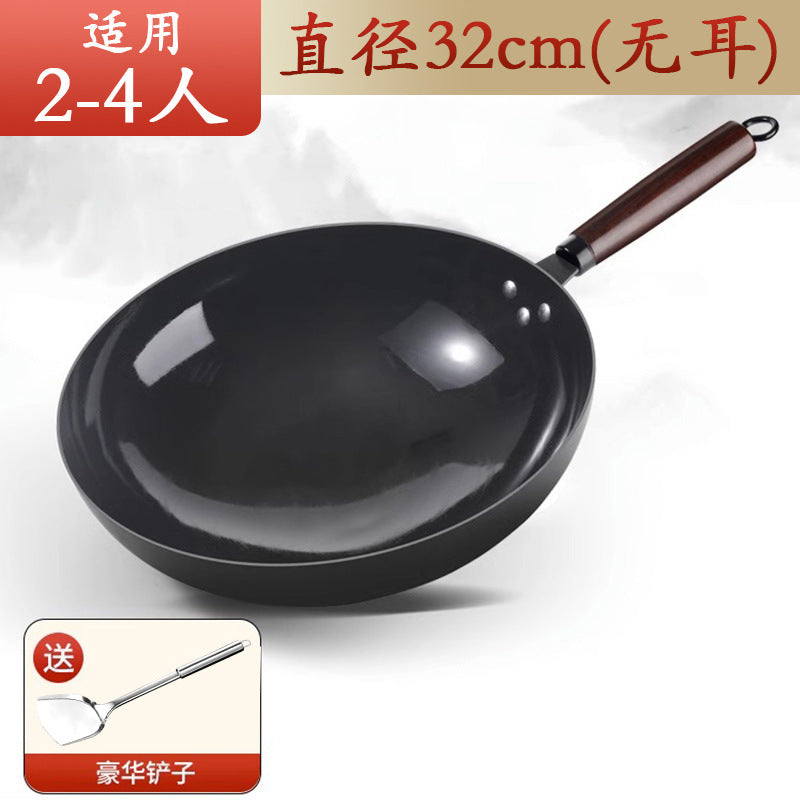 Zhangqiu stir-fry wok iron pan - classic home-use iron wok, flat-bottomed pan, non-stick, suitable for induction cookers and gas stoves, ultra-durable