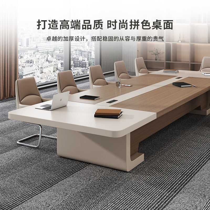 Saint li conference table long table office desk conference training table and chair combination long table large negotiation table