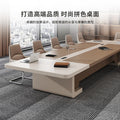 Saint li conference table long table office desk conference training table and chair combination long table large negotiation table
