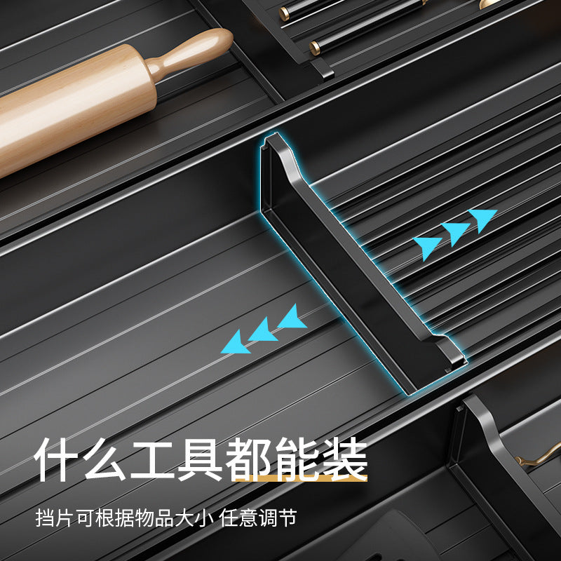 Kitchen drawer storage box partition tableware household finishing cabinet built-in grid knife fork chopsticks kitchen utensils rack