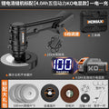 Lithium battery seam clearing machine comes standard with [4.0ah fifteen times power ko electronic display model] one battery and one charge