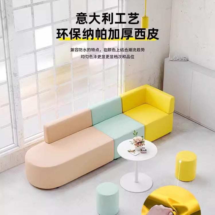 Office casual early education training institution reception negotiation corner casual waiting office rest area sofa combination