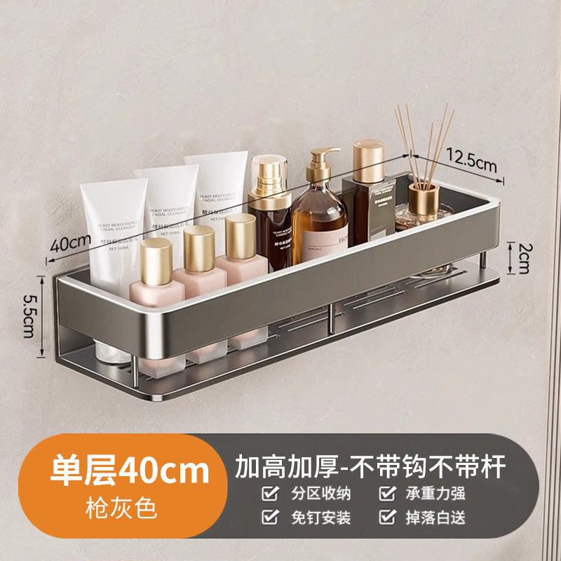 Bathroom storage rack, punch-free wall-mounted multifunctional washbasin wall space aluminum storage rack handy gadget rack