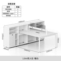 Double seat warm white【 1.8m 】