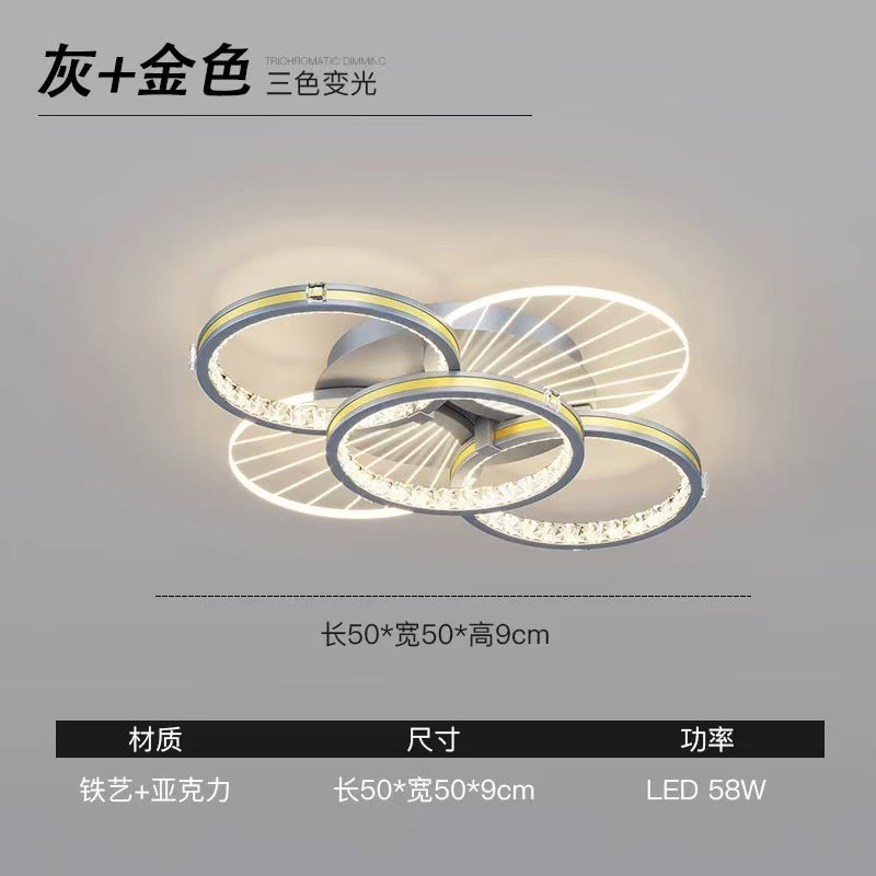 Living room main light 2025 new atmospheric light luxury ceiling light simple modern bedroom lighting whole house package combination