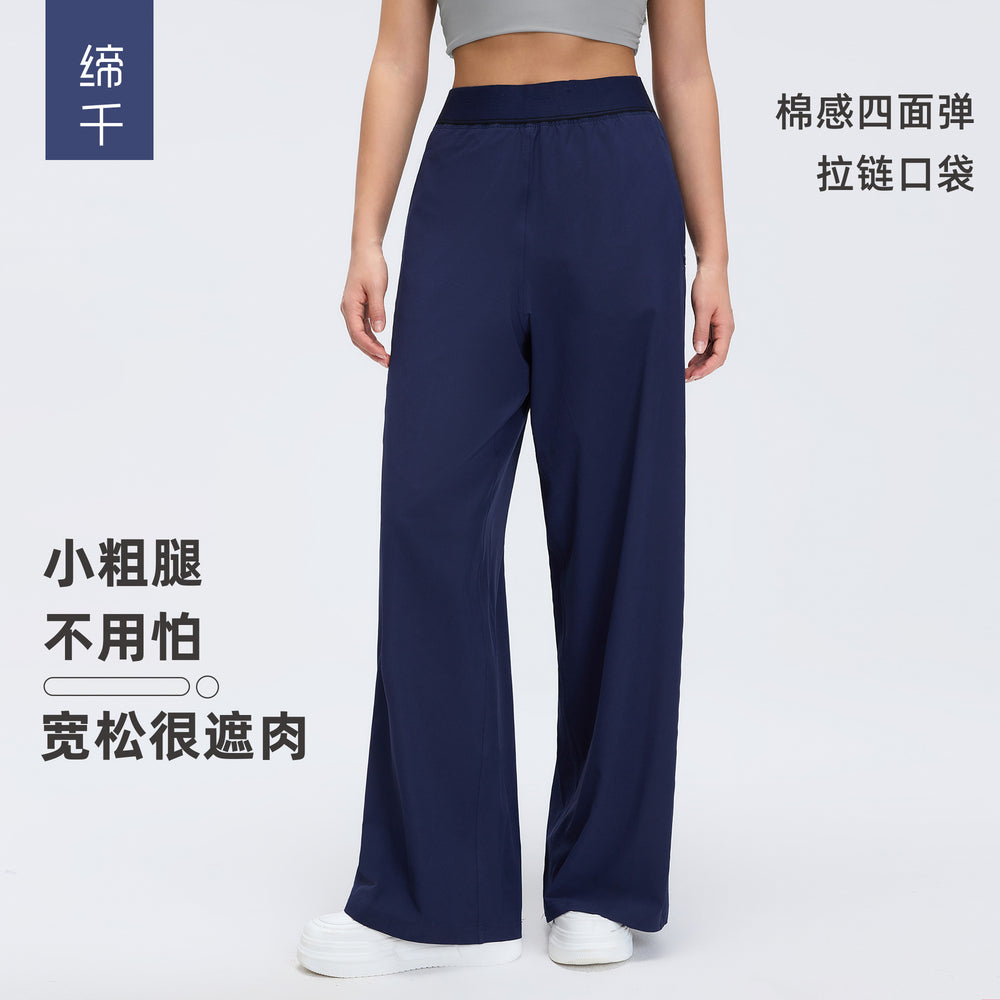 Straight-legeasiest for matchcasual pants women's drape plaidloose pantshigh waistslimming look fitness sports pantsd26092