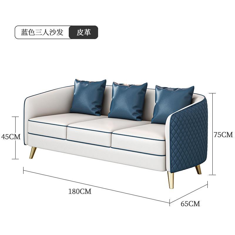 Sales office negotiation sofa accessible luxurycasual hotel lobby office reception room rest area table and chair sofa