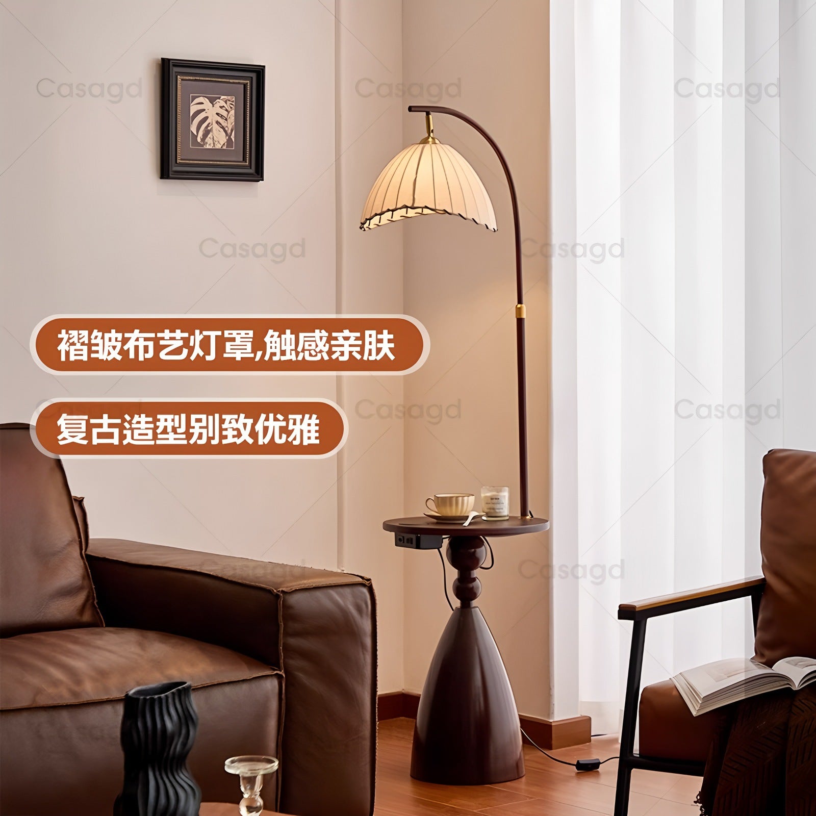 Wabi Stillwind Floor Lamp Living Room Sofa Bedroom Bedside Lamp Creative with Coffee Table Medieval Ambient Light Vertical Desk Lamp