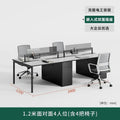 Office desk set for 2, 4, or 6 employees - modern minimalist workstation with chairs, ideal for office spaces and workstations