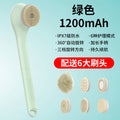 hot-selling electric bath brush, rechargeable fully automatic back rub, mud massage artifact, bath brush, face wash and bath instrument