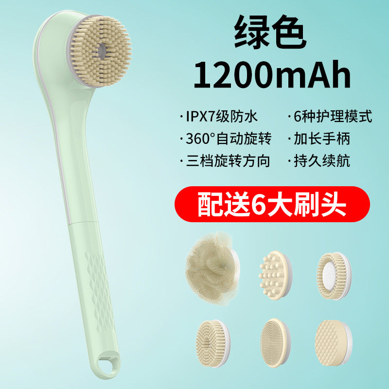 Long-handle digital display electric bath brush - fully automatic exfoliating bath tool - multifunctional waterproof back scrubber