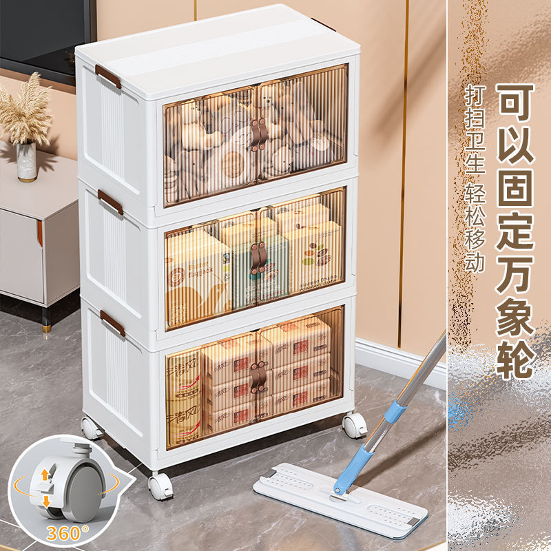 Storage Cabinet Folding Storage Box Household Toy Cabinet Locker Snack Cabinet Locker Organizing Box Kitchen Wholesale
