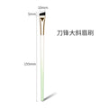 Tapered angled brow brush - white to cyan gradient + faux squirrel hair long bristles + opp packaging