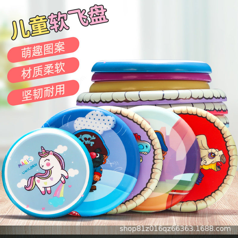 Kids' pu soft flying disc - kindergarten toss & catch sports foam frisbee - parent-child interactive outdoor game toy for boys & girls