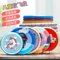 Kids' pu soft flying disc - kindergarten toss & catch sports foam frisbee - parent-child interactive outdoor game toy for boys & girls