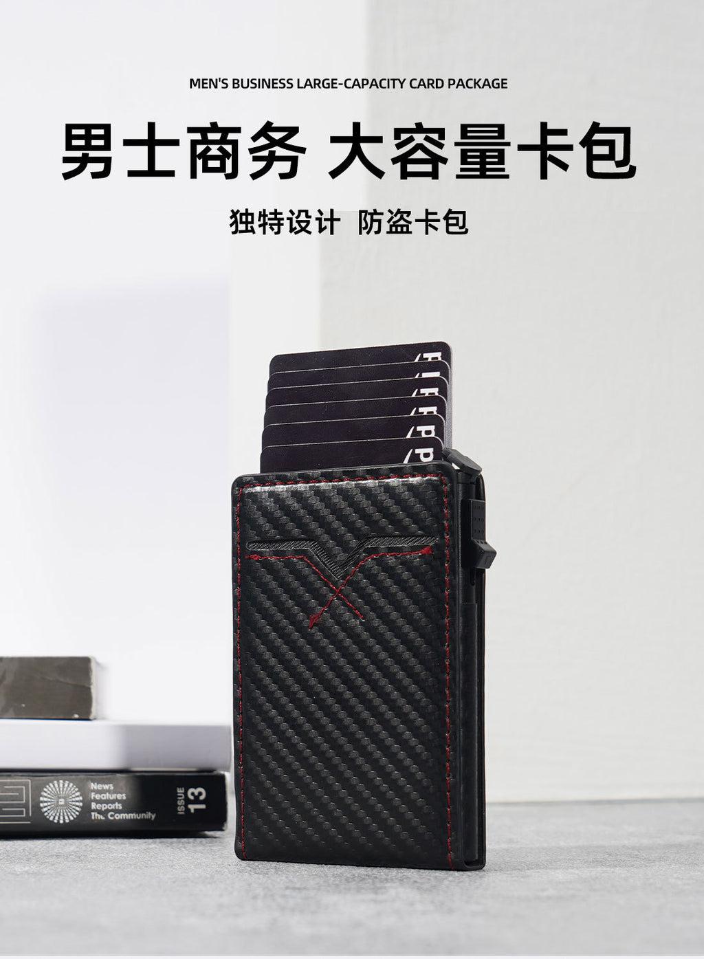 Customized card bag, card box, advanced sense,  anti-degaussing RFID aluminum alloy PU wallet, business card box, business card holder.