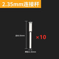2.35mm connecting rod*10 pcs