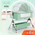 Aluminum alloy baby crib convertible to big bed, multifunctional portable folding children's bed, newborn baby bed, cradle
