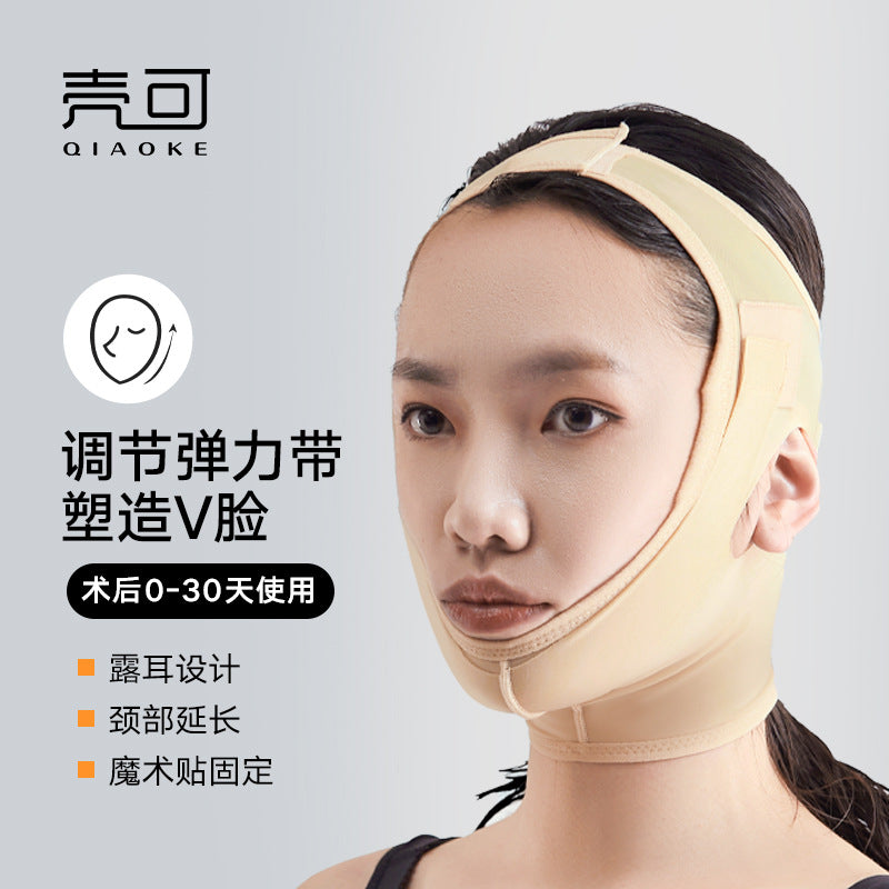 Wow, post-facial suction shaping mask, thread carving, liposuction, facelift mask, chin cover, lifting v-face, facial carving elastic bandage