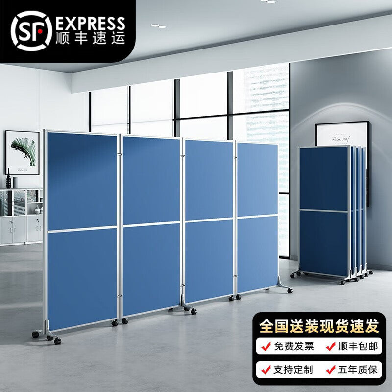Office partition screen movablefolding desktop partition baffle factory workshop office activity sliding partition wall