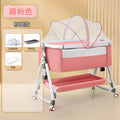 Aluminum alloy six-speed adjustment - lotus root pink - standard edition