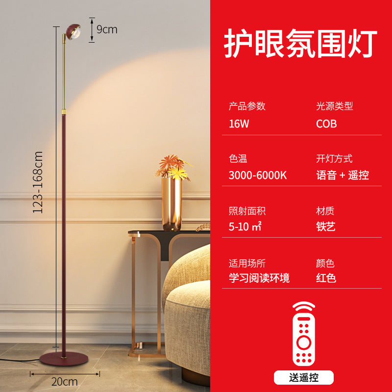 Floor lamp living room sofa corner atmosphere accessible luxury creative vertical lamp living room simple modern bedside designer lamp