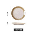 Japanese-style influencer dinner plates restaurant tableware commercial steak plates creative flat plates household dinner plates unique snack dishes
