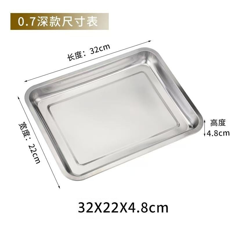 Thickened304 stainless steel square plate rectangular tray hotel restaurant dinner plate barbecue restaurant rice roll deep square plate