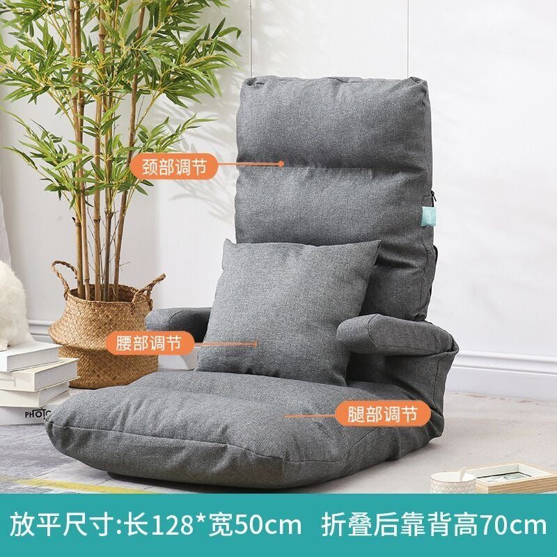 Lazy sofa adult chair bed backrest mother waist chair foldable adjustable nursing feeding single chair