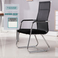 Home backrest bow-shaped mahjong chair breathable dormitory staff office conference seat office chair computer chair