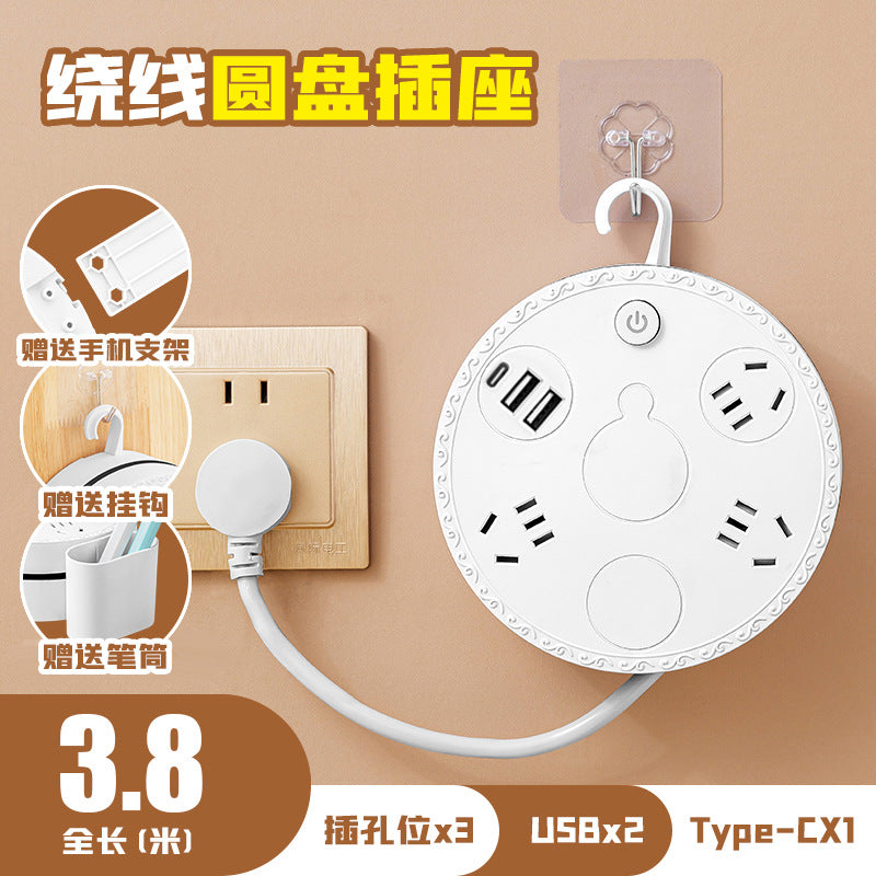 Multifunctional socket table lamp bedside night eye protection lamp dormitory plug-in board multi-slot panel multi-hole plug-in board