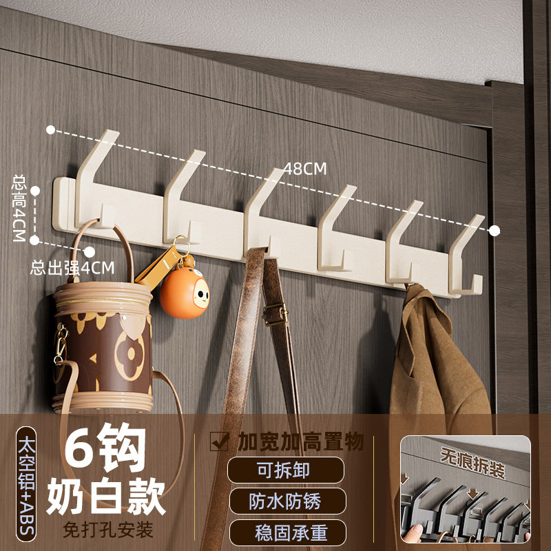 Space aluminum hook, punch-free door back coat hook, wall-mounted fixed wall coat hook, entrance hall coat rack