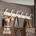 Space aluminum thickening-milk white 6 hooks [patch type]
