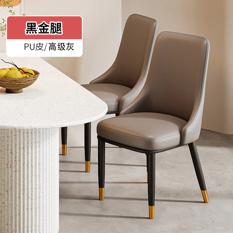 Dining chair household modern simple restaurant back chair small apartment dining table chair Nordic light luxury leisure hotel chair forest