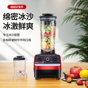 Multi-functional blender food processor - home kitchen grinding, baby food, soy milk maker, large capacity fruit and vegetable juicer - cross-border e-commerce