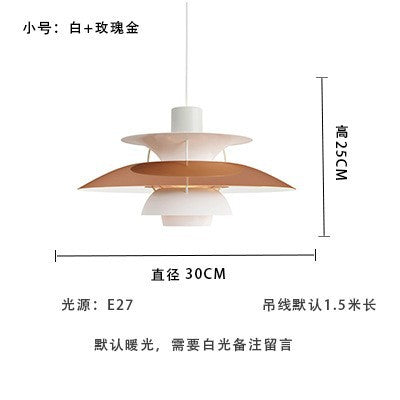 Danish ph5 restaurant pendant light designer fixture nordic art ufo lamp japanese creative dining table bar light
