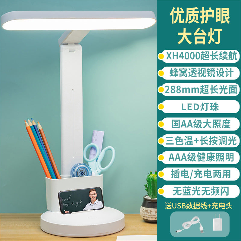 Eye-care led desk lamp - rechargeable, perfect for dorms, makeup, studying, and reading - usb powered - wholesale available