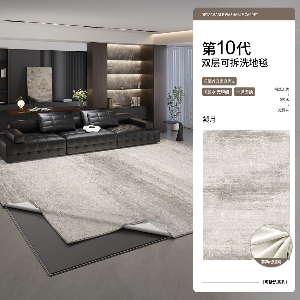 Jinrui removable and washable carpet replacement carpet surface optional style [only the carpet surface needs to be used with the carpet bottom]